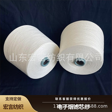 ��ӟ��Vо���^�V�ü�ʯīϩĪ���������b�ü���ĥ�Ժ�Ҏ���Rȫ