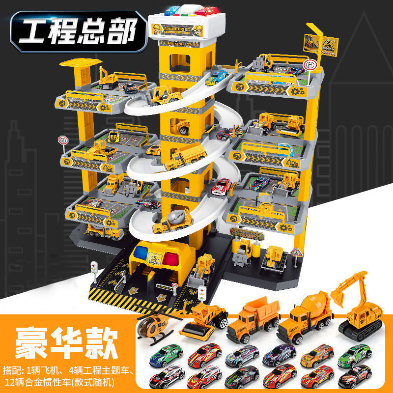 Juego de Pista de Carreras y Estacionamiento 42PCS de Metal para Niños