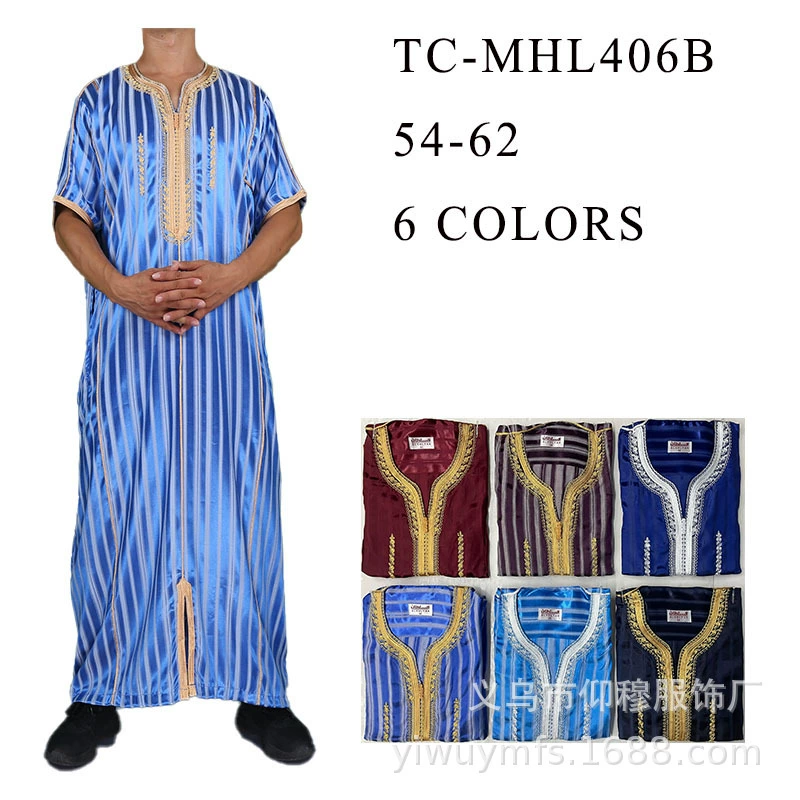 Прямые поставки с фабрики: арабские халаты для мужчин, смешанные цвета и размеры.