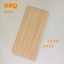 Դ�^�S�� ľ�|��һ���ԟ��������ÿ���ľ�����l�Ǻ��J����ľ����