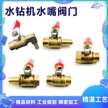 ����z�y�T�Mˮ׃��ˮ�ˮ����^�Չ��C���2��3�����y���^���