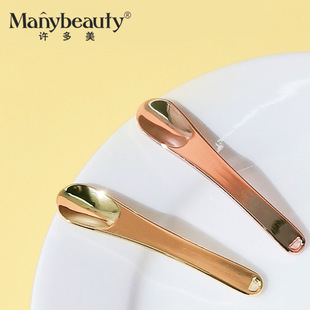 small size spoon eye cream face cream skin care products digging spoon metal beauty salon cosmetics accessories Cosmetic spoon