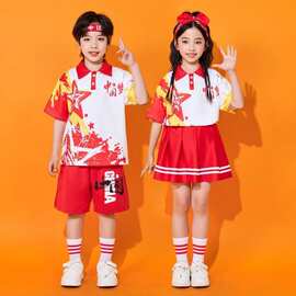 六一儿童啦啦队演出服小学生爱国运动会开幕式班服幼儿园表演服装