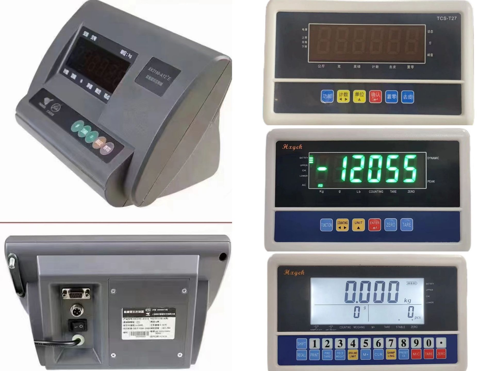 微信图片_20230221145104