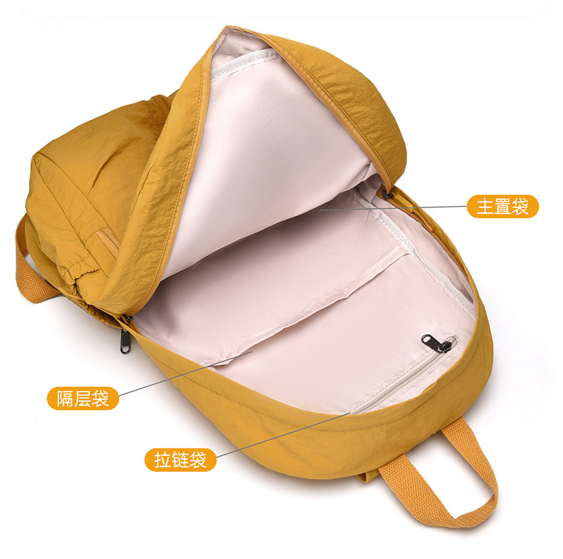 Koreanischer minimalistischer Rucksack, neues Modell, Schulrucksack, lässiger Studentenrucksack, Wanderrucksack für Outdoor-Reisen, faltbar, vielseitig kombinierbar