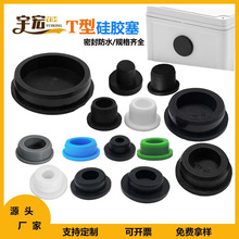 �S�ҹ���T���ܷ��� ���z���ķ��m�����^�������������z��������