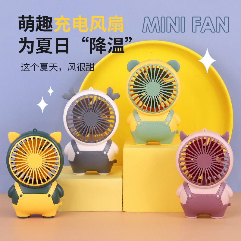 マイリトルポニー漫画小型ファン強風 USB 充電夏の学生ハンドヘルド冷却ファンクロスボーダー|undefined