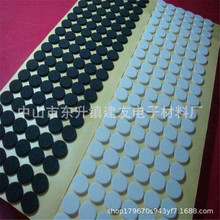 ͸�����z�z�| ͸�����z�_�| �����z��ײ�| ���z���������|Ƭ�|Ȧ