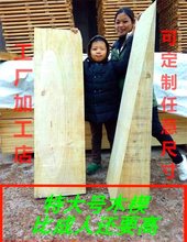 木塞木榫木尖木楔子三角木斜木片斜木块梯形木块 可定-制任意尺寸