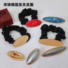 �϶���z���\DIY���۵��Ў��w �{Ⱦ�̽��������ʽ�l�A�l��