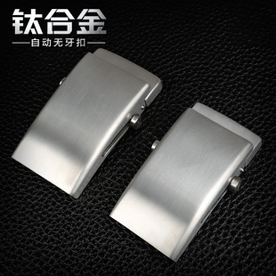 ⁺Ͻ�L�SƤ�����^��ʿ�o�ןo���Ԅӿ�Ƥ���� 3.6/3.9cm�������