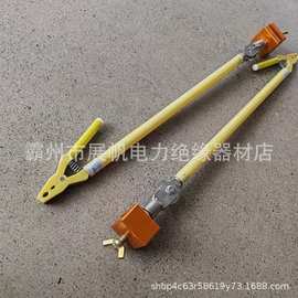 带电作业绝缘撑杆环氧树脂高压导线临时夹持杆可伸缩导线支撑杆