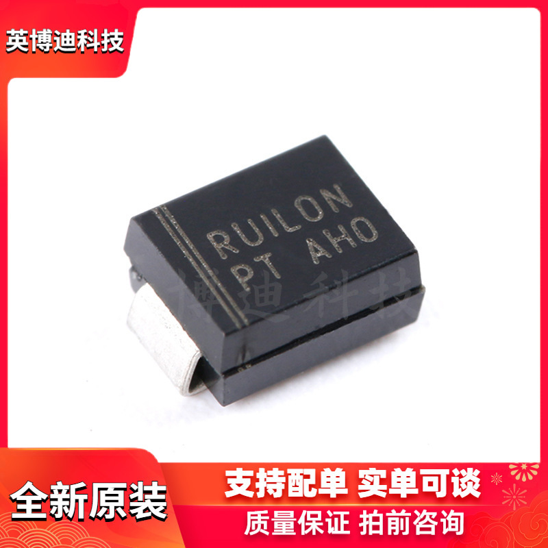 原装 SMBJ180A DO-214AA 180V/单向 TVS瞬变抑制二极管 10只整流