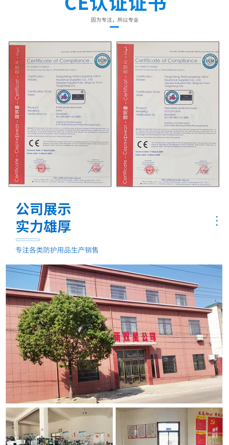 详情页1_009