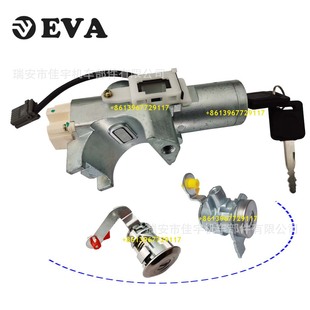 AdaptED to Tiida 99810-ED800 99810-ED500 99810-EW800 99810-ED800