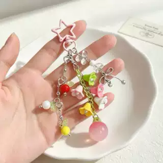 韩系甜美ins风水果铃兰花钥匙扣彩色花朵撞色包挂件配饰礼物批发