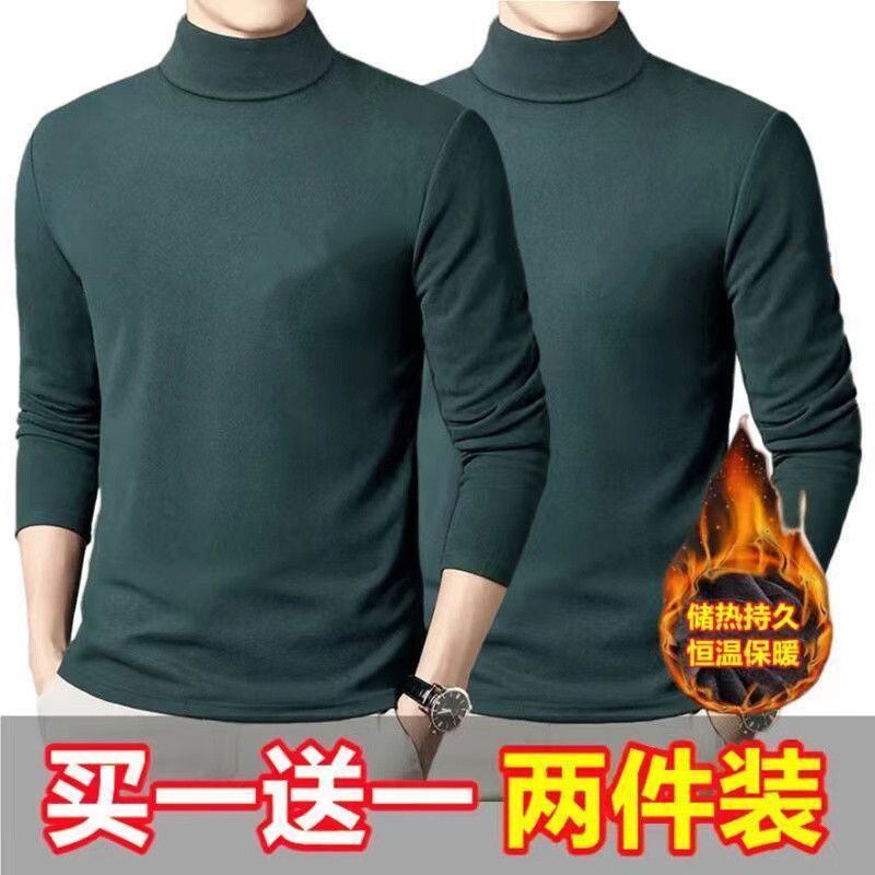 드롱 [다크그린+다크그린]