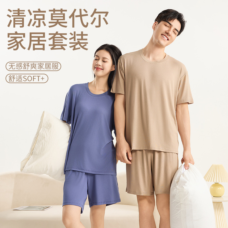 Modal Couple Pajamas for Men and Women, Cool Summer Home Wear Set, Short-Sleeved Shorts, Breathable Pullover Customization