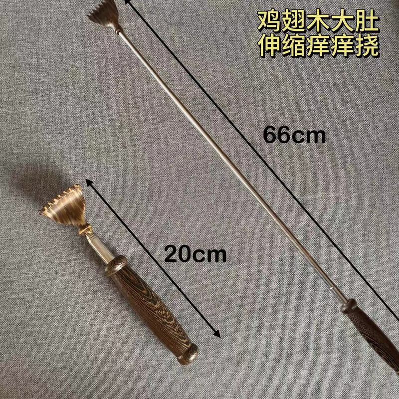 背中を掻く必要のない木製の伸縮式かゆみグリッパー、多機能折りたたみ式かゆみグリッパー、ポータブルかゆみグリッパー|undefined