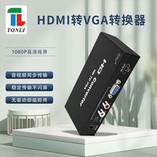 tonli ����HDMI�DVGA+���w���l+ģ�M���l�D�Q��  1080P ֧�ִ���