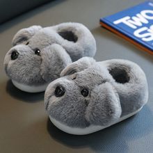 儿童棉拖鞋男男孩1-3岁2婴幼儿宝宝拖鞋冬季厚底防滑小孩狗狗棉鞋