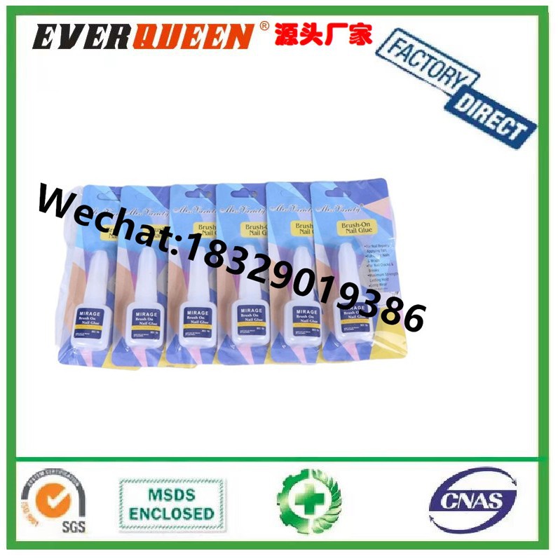 Brush on Nail Glue 指甲胶粘饰品美甲胶牢固不易掉甲片胶