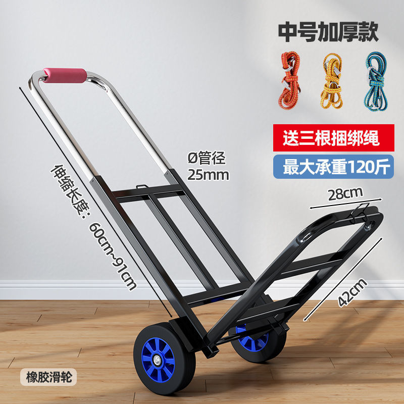 추천 중간 사각형 튜브 강화 25 고무 바퀴 3 개의 로프를 보내기