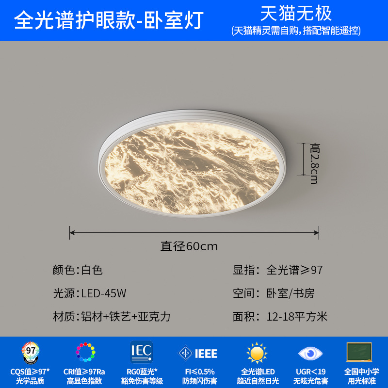 Luz de techo de nube italiana lujosa luminaria de habitación creativa minimalista 2025 nuevo diseño luces de dormitorio de alto nivel