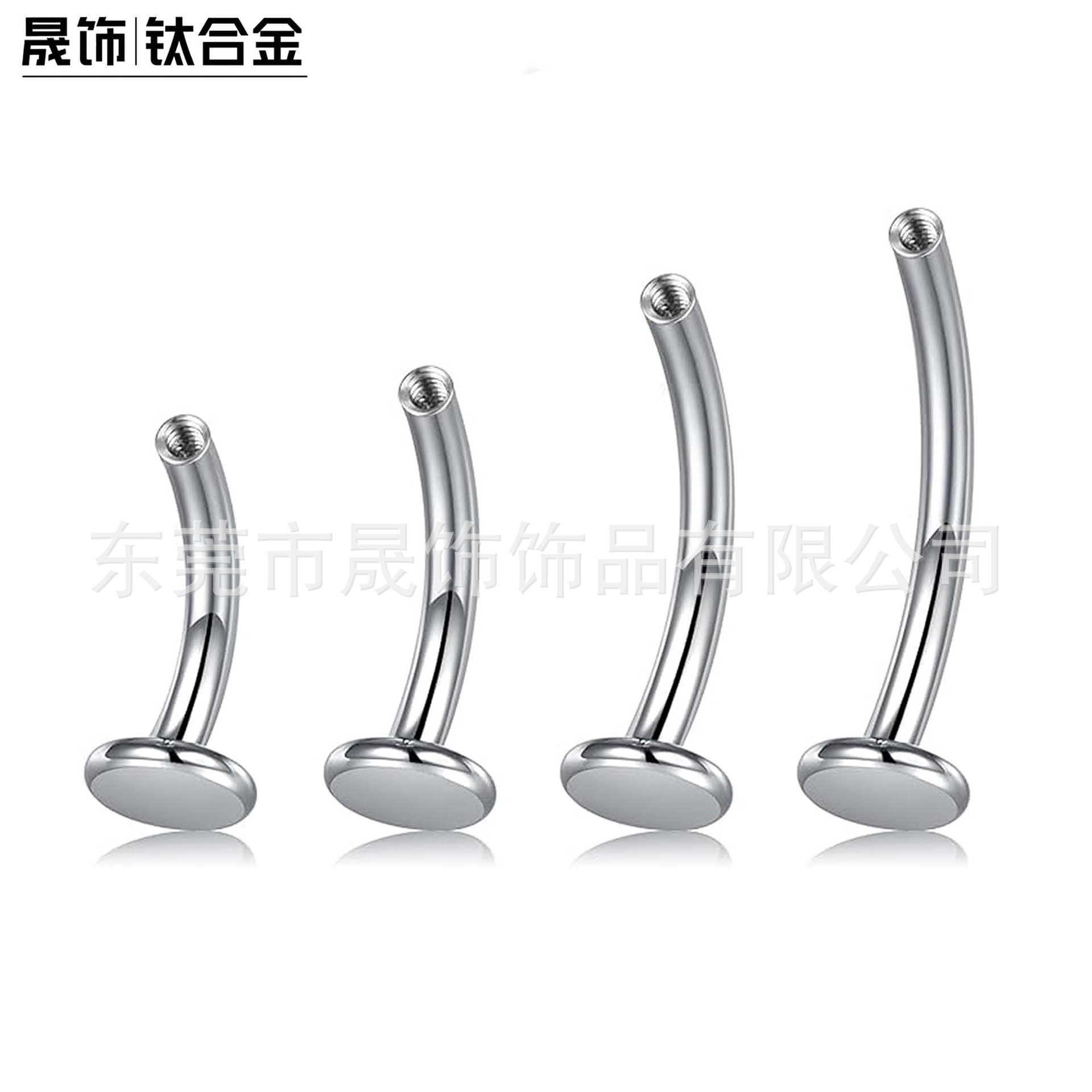 F136 Titanium 虎牙钉魔鬼钉 Labret Stud 尖锥 Flat Back Barbell G23 Implant Grade Titanium Internal Thread Curved Barbell Piercing Jewelry