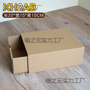 ţƤ���ռ{��϶๦���Y�ϕ��M�Ϸָ������Ӄ����Ʊ������ţƤ