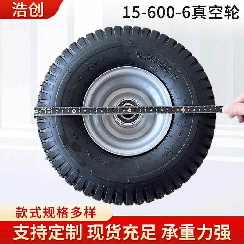 Внешняя торговля оптовая продажа 15-600-6 вакуумные утолщенные автошины опрыскиватель порошок Филиал Машины 15 × 6,00-6 вакуумные автошины