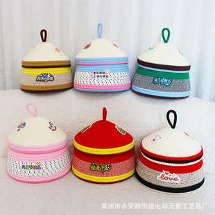 ��ͨ���澎��������2026���﹝�հ��ֶY�����ʳ���P����@�ռ{��