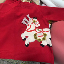 【现货】明星同款高圆圆马年限定大红色毛衣套头羊毛款手工重工款