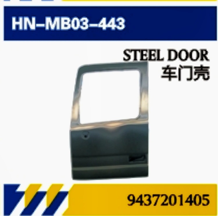 Para piezas de camión Mercedes-Benz Mantenimiento de cubiertas de puertas MP3 Panel de acabado de puertas Bracket de luces diurnas Deflector Scooter Piezas