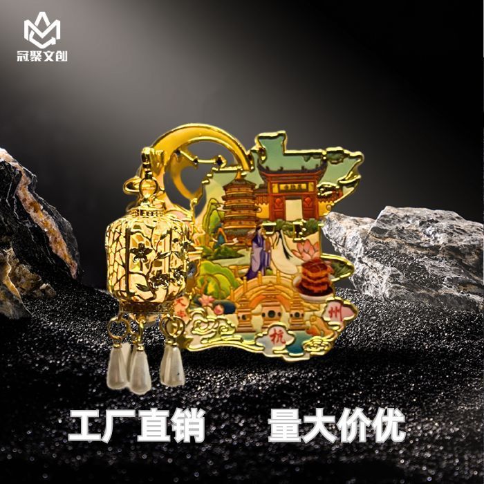 现货批发杭州雷峰塔灯笼冰箱贴磁吸西湖文创纪念品金属冰箱贴定制|undefined