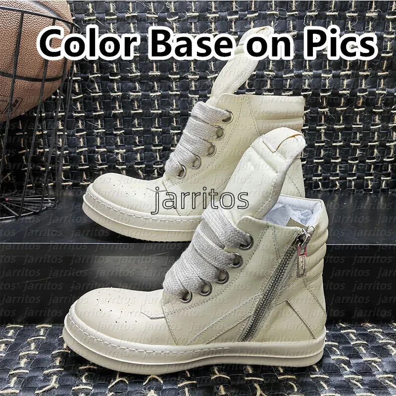 Rick Owens Geobasket High Jumbo Lace Milk