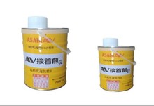 ����ˮHP- PVC�����zˮAV62�zˮ ճ�ӄ�/���ń�CLEAN PVC