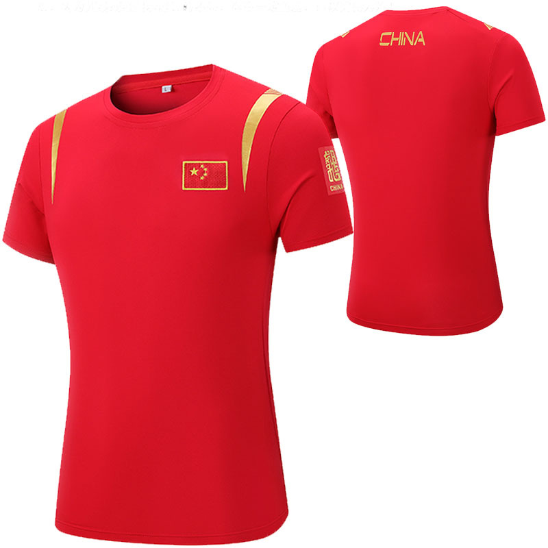 T699 빨간 짧은 소매