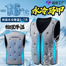 运动马甲;工装、制服;男式棉服马甲