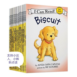 �°�ɹ�29+1��Ӣ���L������EI Can Read Biscuitһ�A���c�x��