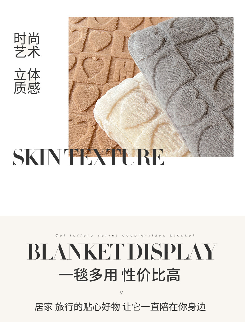 简爱-白790_11.jpg
