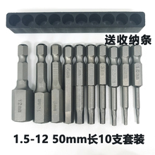 ��Ӄ��������^�L�������^���b�����ݽz��늄Ӱ��֌��Î�����