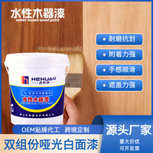 ˮ��ľ�����p�M�ݸ����w�S�ҬF؛���l��ͯ�Ҿ��ý����ٸ�ˮ������