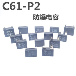 C61-P2�����L�ȿ��{�L�͟��C���������1/1.5/2/2.5/4/6/8/7/9UF