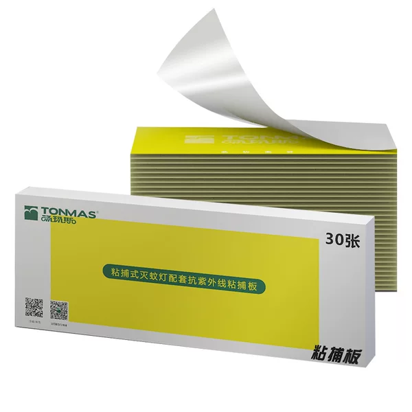Thomas ZS-8WC/16WC new yellow board sticky paper sticky insect board