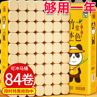 武侠游戏哪些人气高 人气高的武侠游戏排行榜前十