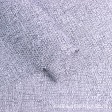 梭织300D阳离子提花格全涤仿毛呢制服工装呢工作服赛车服仿麻面料