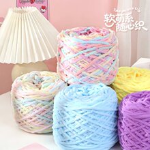 批发3.8两冰条线粗毛线单股编织手工线冰岛纱线宝宝手编围巾线