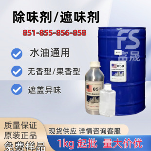 ���������bζ�����F��������ˮ�����z��T�ϳ�ζ����ζ�����ӄ�