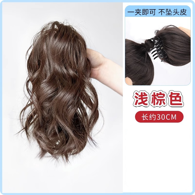 Peruca de cola de caballo femenina simulación natural de la fuente de cabello humano real mitad de la cola de caballo alta red roja cráneo alto cola de caballo falsa ligera